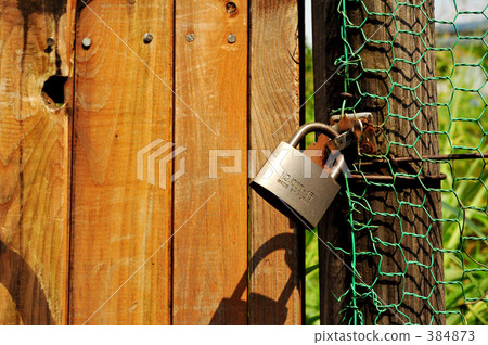 Crime prevention measures? 384873