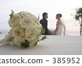 Bali wedding ceremony 385952