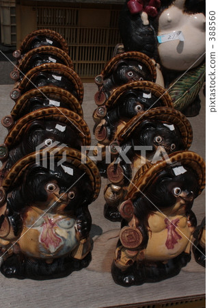 Mashiko Grill Mashiko Grill 388560