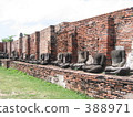 Neckless Buddha statue 388971