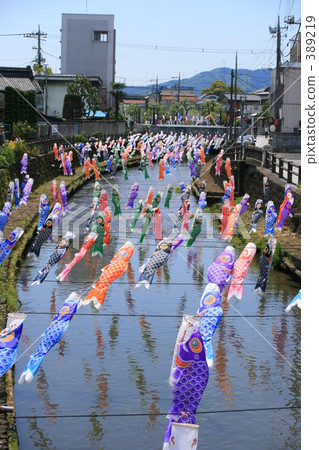 carp streamer, japanese carp-shaped windsock, plurality 389219