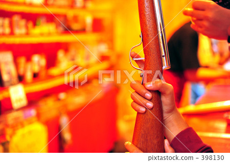 Trial arm · · · shooting 398130