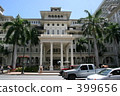 Moana Surfrider, The Westin 399656