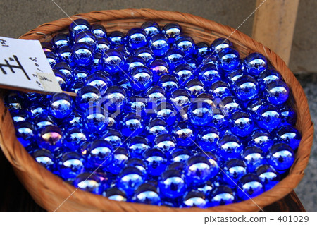 Treasure 2 Treasure 2 401029