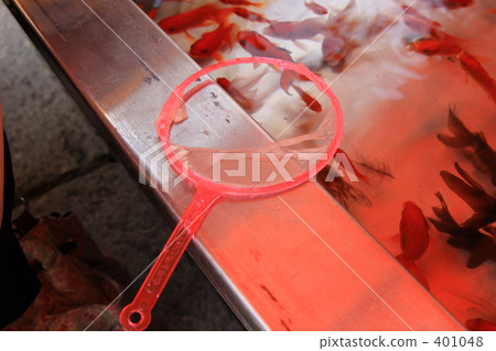 Traces of dreams by soldiers Traces of dreams by soldiers 401048