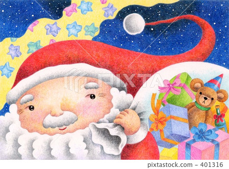 Gifts are full! 401316