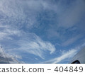 孤獨的天空 404849