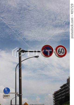 Parking prohibition 60 kg limit Parking prohibition 60 kg limit 405729