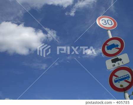 Road sign and sky 01 405785