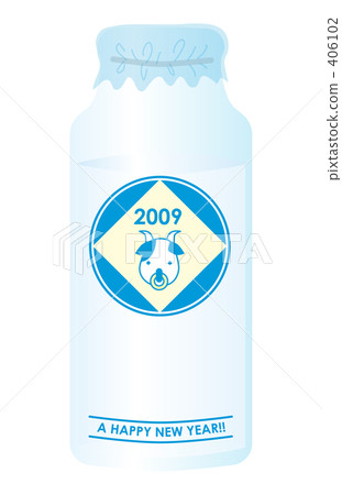 新年賀卡2009 406102