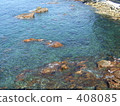 Nanki Shirahama Umena Onsen Hotel Seymour Water 408085
