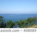 Nanki Shirahama Umesharu Onsen Hotel Seymour海景 408089