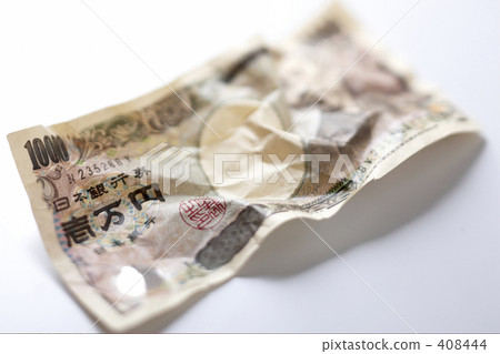 日本銀行倒閉 408444
