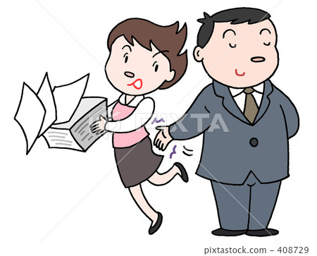 Sexual harassment 408729