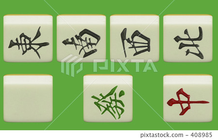 Mah-jong tile ponchi cut-out tile 408985