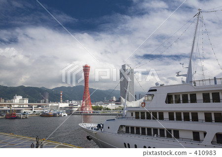 神戶港 - 中型碼頭 神戶港 - 中型碼頭 410983