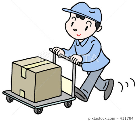 Package transportation / delivery 411794