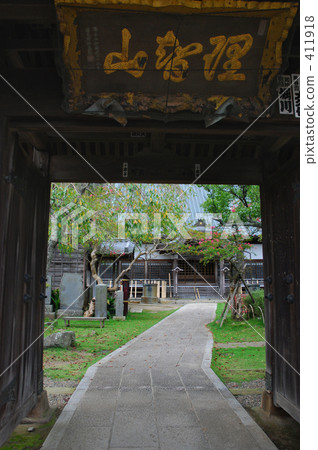 步行Saawa / Jodo Shosetsu Hokokudaiji 411918