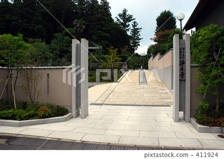 Walk for Saoru · Jodo Shin Buddhist temple 411924