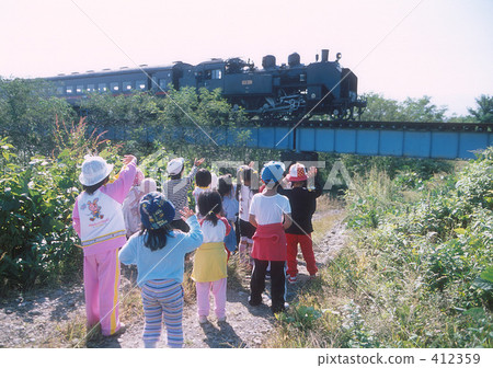 SL Aizu Tadami SL Aizu Tadami 412359