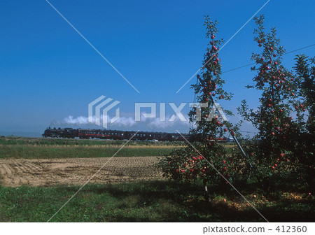 SL Aizu Tadami 412360