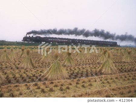 SL Aizu Tadami 412364