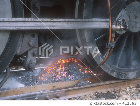 SL Aizu Tadami 412365