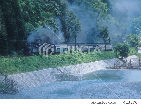 SL Kawaneji Road 413276