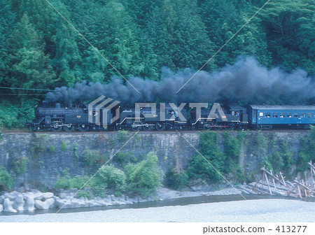 SL Kawaneji Road 413277