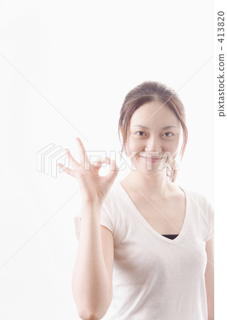 提出 提出 413820