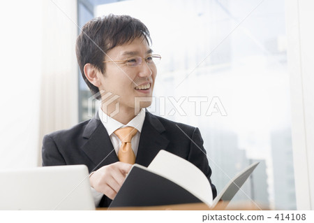 Businessman Businessman 414108