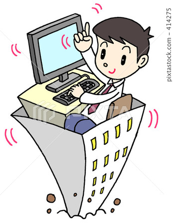 Internet entrepreneur 414275