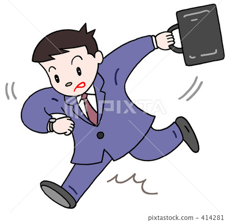 Attendance scene 414281