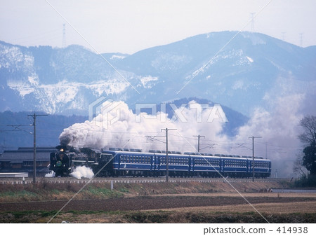SL North Biwako issue 414938