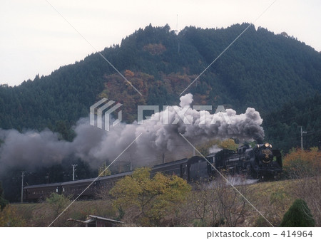 SL Pareo Express 414964