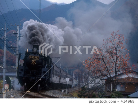 SL Pareo Express 414969