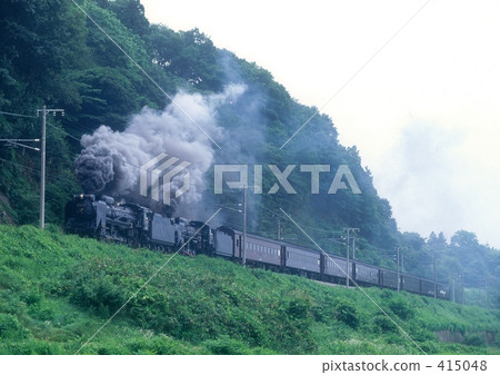 SL Shigurer Okutane 415048