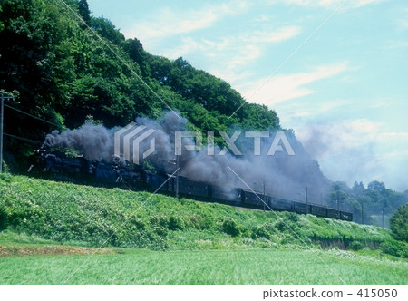 SL Shigurer Okutane SL Shigurer Okutane 415050