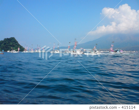 Sakurajima and the big catch flag 415114