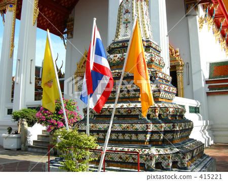 Flag of Wat Pho 415221