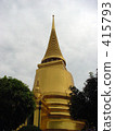Thailand 006 415793
