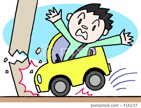 A car accident A car accident 416237