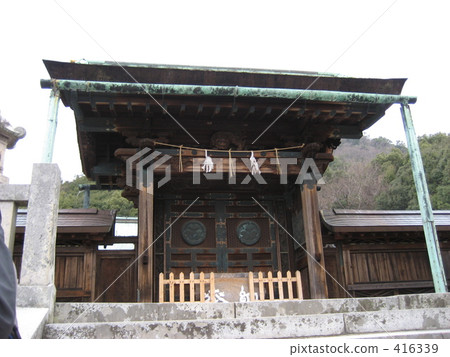 Yashima Shrine Yashima Shrine 416339