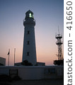 Lighthouse 416650