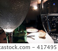 紅酒杯 417495