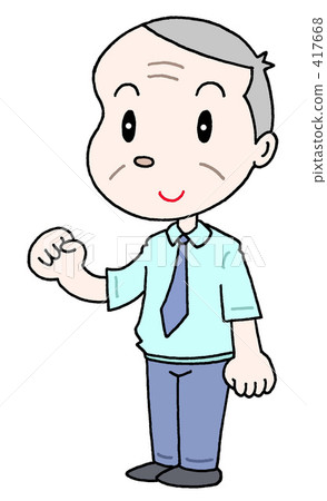 高級/商人 高級/商人 417668