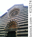 Italian World Heritage Church of Cinque Terre Church 419274