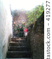 Italian world heritage Cinque Terre girl 419277