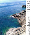 Italian world heritage village Cinque Terre Liguria sea 419282