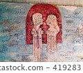 Italian World Heritage Village Cinque Terre Mural painting of love path 419283